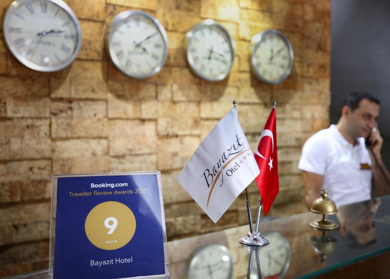 Bayazit Hotel İskenderun Zewnętrze zdjęcie
