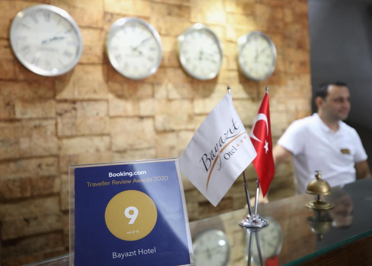 Bayazit Hotel İskenderun Zewnętrze zdjęcie