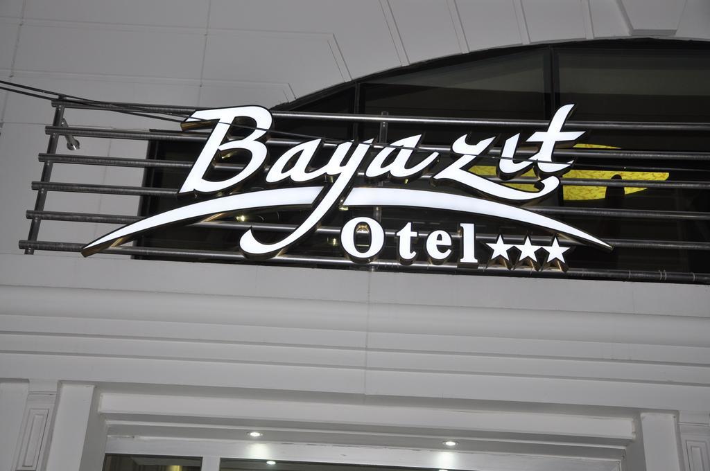 Bayazit Hotel İskenderun Zewnętrze zdjęcie